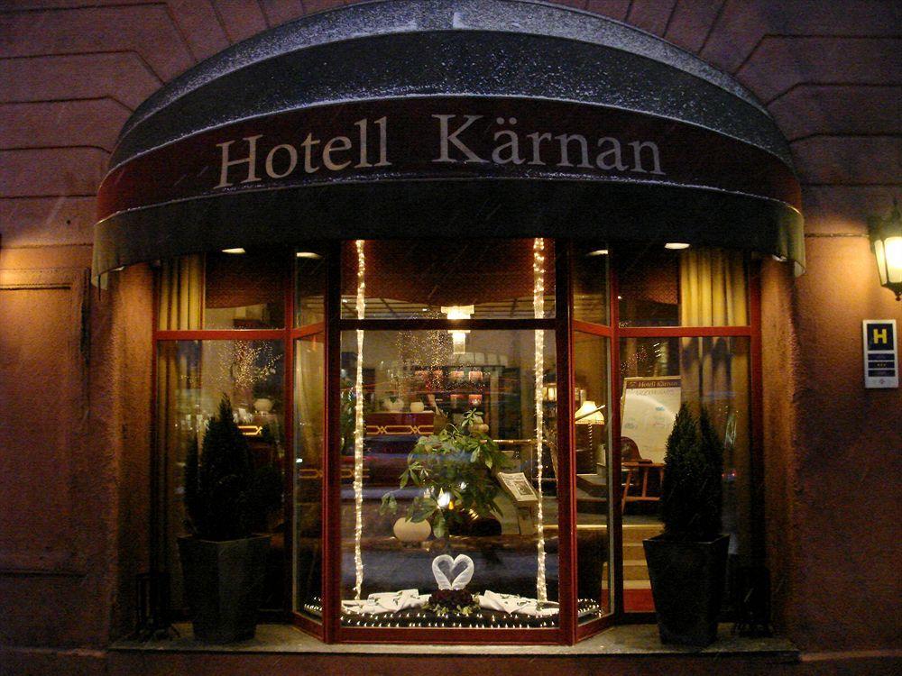 Hotel Kaernan ヘルシンボリ エクステリア 写真