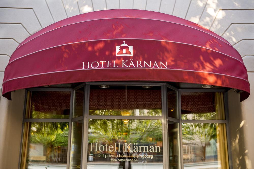 Hotel Kaernan ヘルシンボリ エクステリア 写真