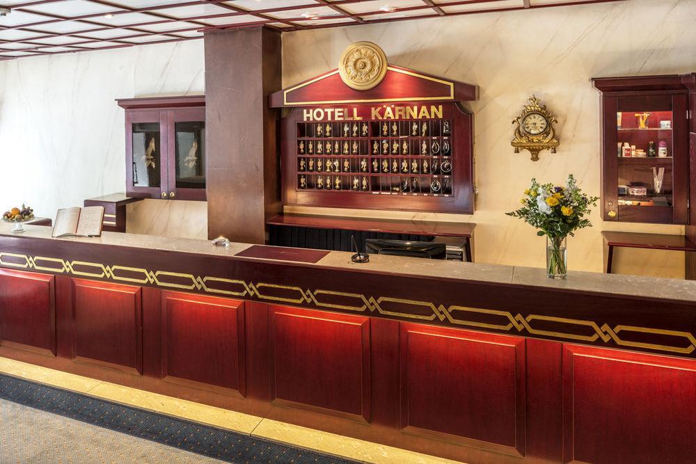 Hotel Kaernan ヘルシンボリ エクステリア 写真
